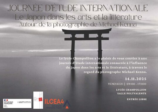 Invitation Journée d'étude.jpg